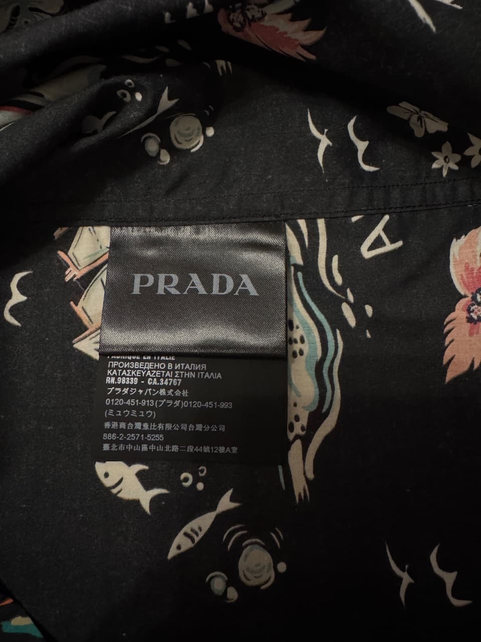 PRADA, Кэжуал рубашки, Рубашка мужская PRADA, размер S, фото 6